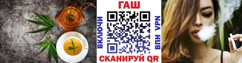 Купить где Болгар Печенье с ТГК конопля
