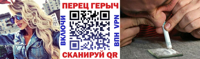 Купить  Болгар  Героин афганец 