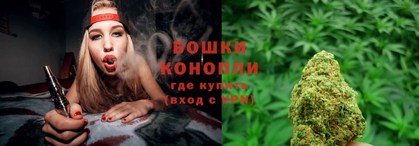 наркотики Аркадак
