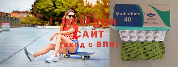 каннабис Баксан