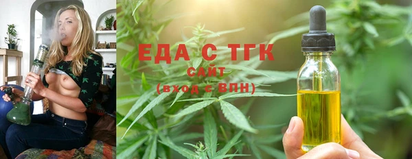 каннабис Баксан