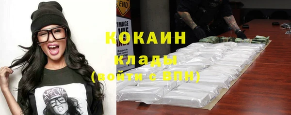хмурый Балахна