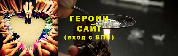 ешки Арсеньев