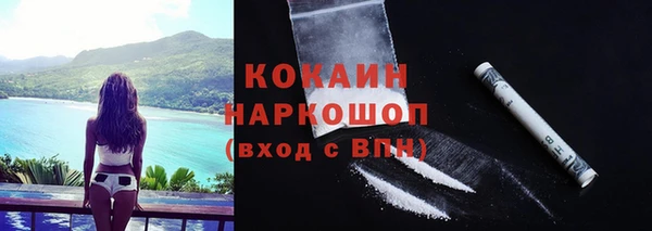 наркотики Аркадак