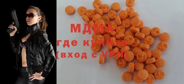 наркотики Аркадак