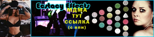 ешки Арсеньев