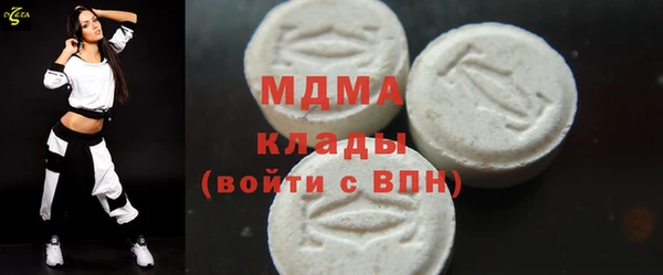 наркотики Аркадак