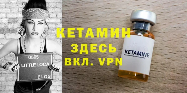 ешки Арсеньев