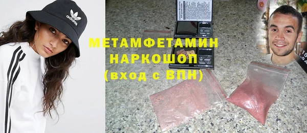 наркотики Аркадак