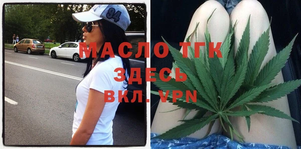 ешки Арсеньев