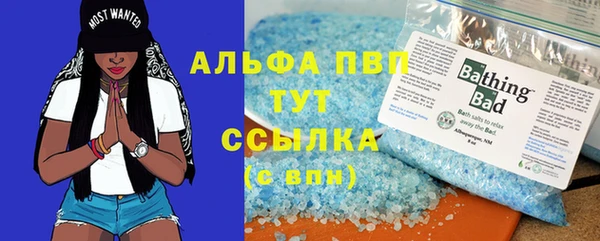 метадон Балабаново