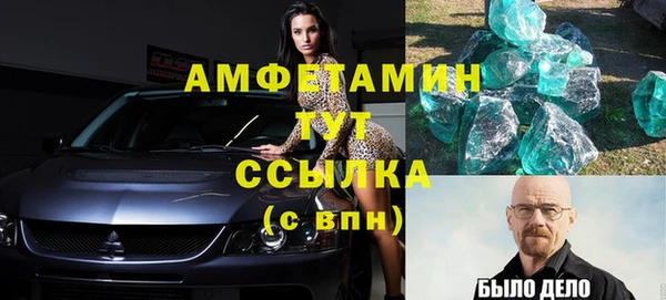 метадон Балабаново
