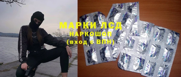 метадон Балабаново