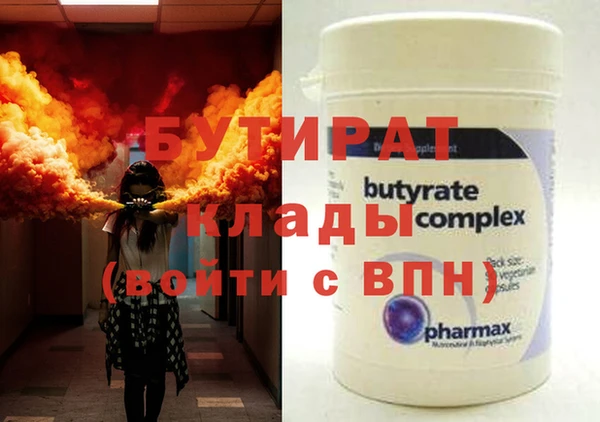 ешки Арсеньев