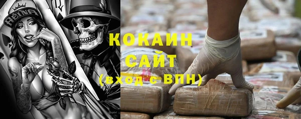 хмурый Балахна