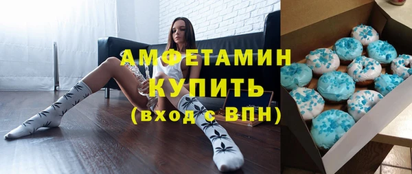 наркотики Аркадак