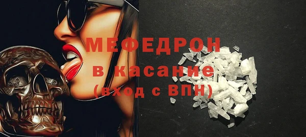 наркотики Аркадак