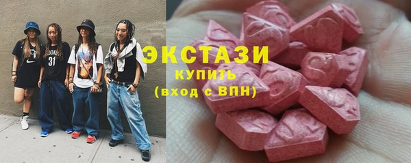наркотики Аркадак